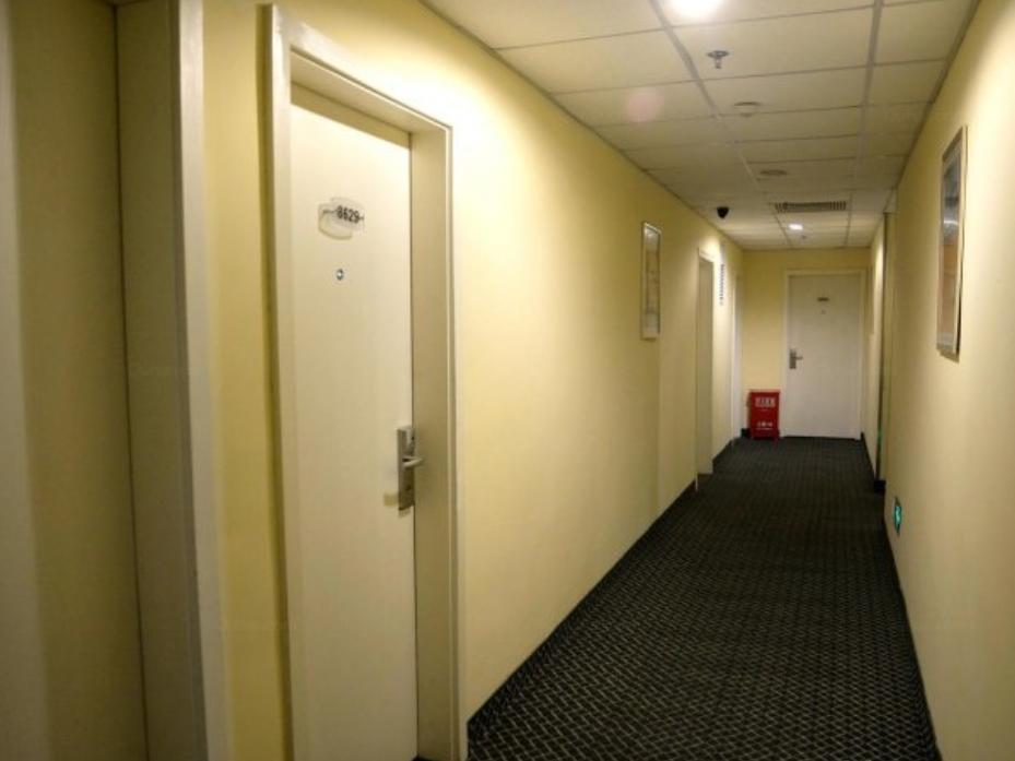 Hi Inn Taian Taishan تايآن المظهر الخارجي الصورة