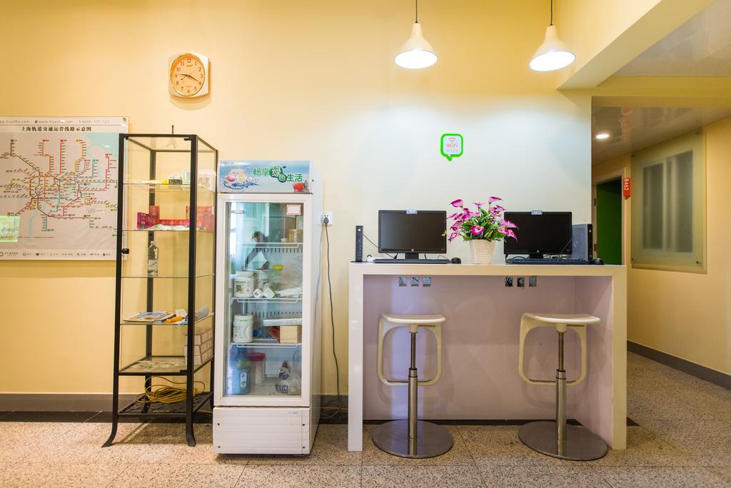 Hi Inn Taian Taishan تايآن المظهر الخارجي الصورة