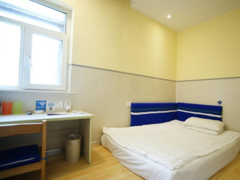 Hi Inn Taian Taishan تايآن المظهر الخارجي الصورة